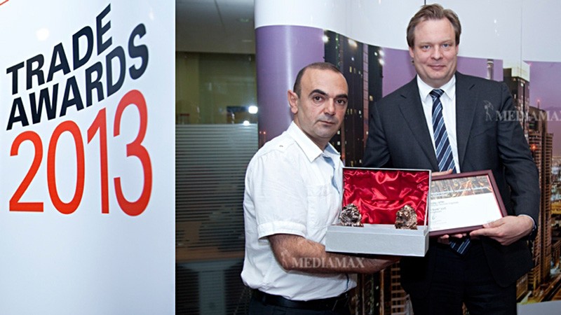 «HSBC Банк Армения» наградил лучших клиентов финансирования торговли